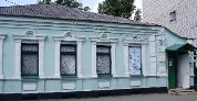 Краеведческий музей в Павлограде, Павлоград — фото, описание, карта