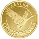 Описание: http://upload.wikimedia.org/wikipedia/commons/4/43/Coin_of_Ukraine_Leleka_R.jpg
