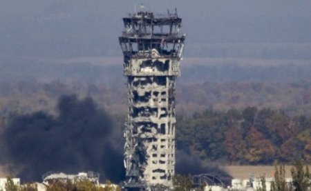 http://zno.academia.in.ua/pluginfile.php/11198/mod_book/chapter/1086/donetsk-airport-control-tower.jpg