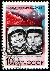 http://upload.wikimedia.org/wikipedia/commons/thumb/2/2e/USSR_stamp_Soyuz-14_1974_10k.jpg/200px-USSR_stamp_Soyuz-14_1974_10k.jpg