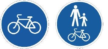 Дорожні знаки для велосипедистів в картинках