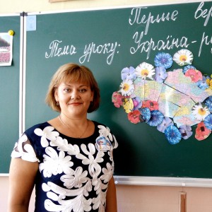 Коробоненко Тетяна Володимирівна