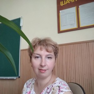 Солонинко Наталія Миколаївна