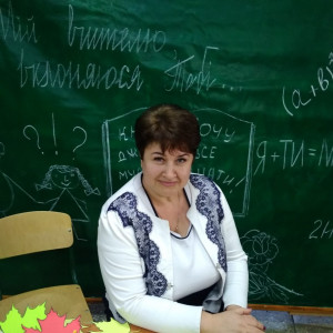 Сокологорська Олена Володимирівна