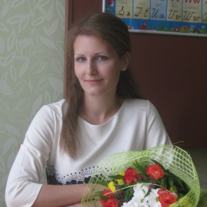 Башкірова Олена Олександрівна
