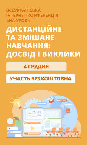 Человек глотающий книги похож на путешественника знакомящегося со страной из окна вагона сочинение