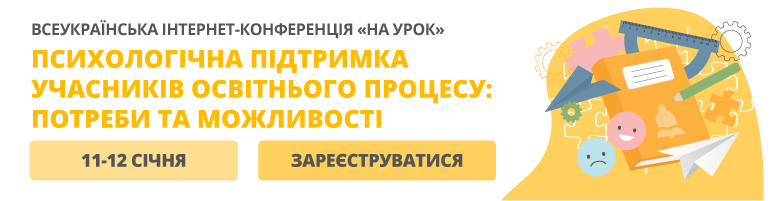 михайло стельмах щедрий вечір аудіокнига слухати