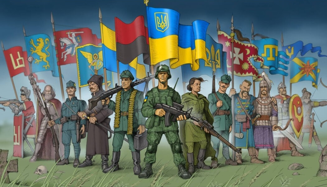Виховна година на День захисника України — «На Урок»