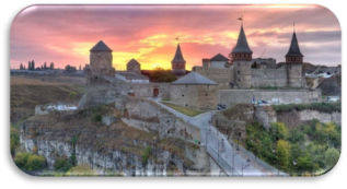 Кам'янець-Подільська фортеця - історія, фото та цікаві факти