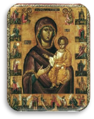 Ікона Богородиці з пророками з церкви у Підгородцях | Освітній портал  "Академія"
