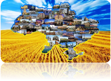 Результат пошуку зображень за запитом "україна"