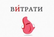 https://i.pinimg.com/474x/35/1d/be/351dbe899d1dea436d1f4a9751f54764--ukrainian-language-libraries.jpg