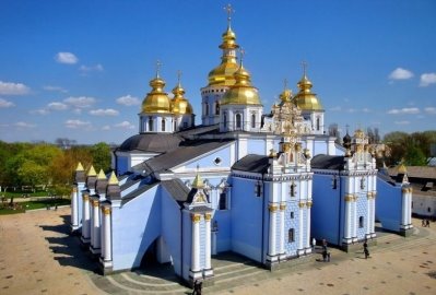 Картинки по запросу михайлівський золотоверхий собор