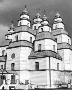 Картинки по запросу троїцький собор у новомосковську