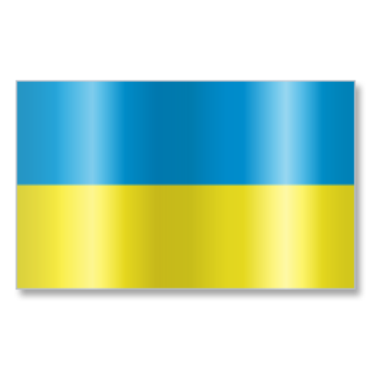 Картинки по запросу Ukrainian flag  transparent