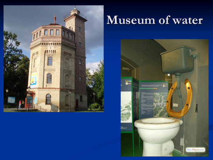 Museum of water 