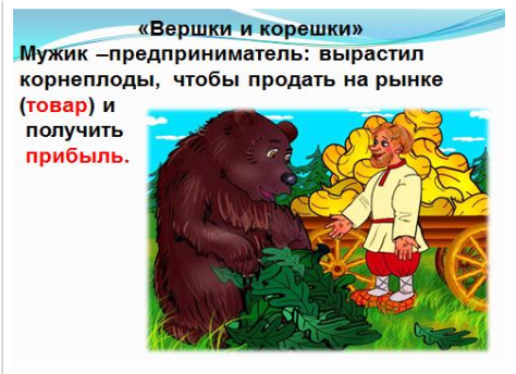 http://ped-kopilka.com.ua/images/artikl04/14%28106%29.jpg