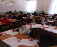 C:\Users\school8\Desktop\Новая папка\P80212-083402.jpg