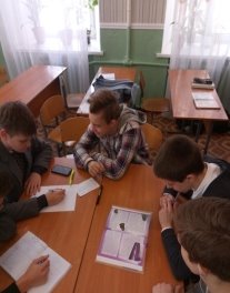 C:\Users\school8\Desktop\Новая папка\P80221-104245.jpg