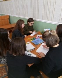 C:\Users\school8\Desktop\Новая папка\P80221-104422.jpg