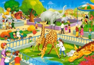 Пазлы ''Зоопарк'' Castorland 60 элементов: купить дешево.
