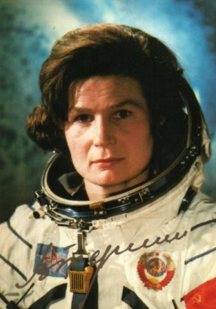 Валентина Терешкова: як зараз виглядає перша жінка-космонавт
