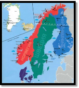 Скандинавия - страны, описание, карта, фото, видео, как добраться