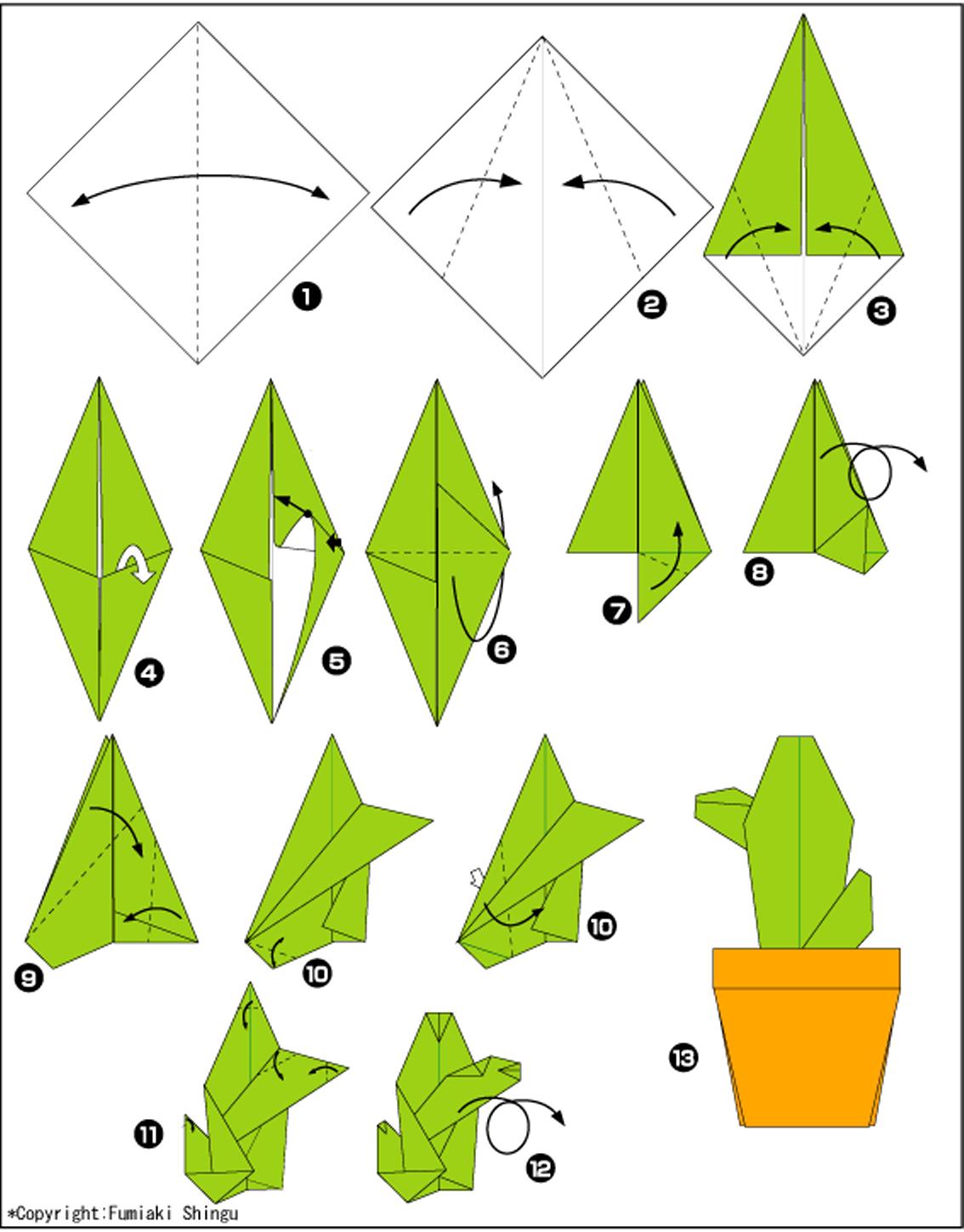 Оригами Кактус