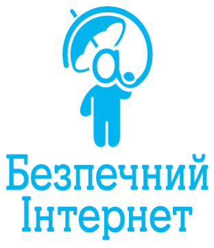 http://www.kobu.kiev.ua/wp-content/uploads/2015/04/1398102422_1392227912-bezopasnost-detey-v-internet.gif