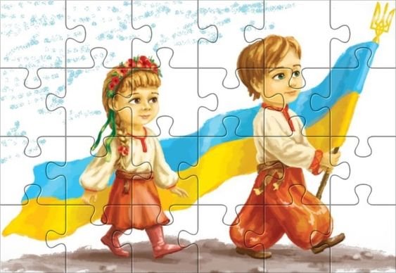 Безкоштовні дитячі пазли на тему "Моя Україна": завантажуйте та вирізайте