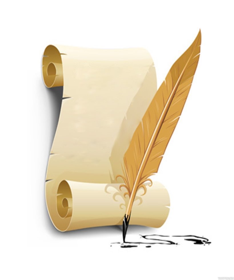 script-with-ink-feather-pen-vector_20140507_1948476951