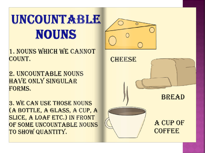 Картинки по запросу "countable and uncountable nouns правила українською"