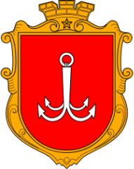 Coat of Arms of Odessa.svg