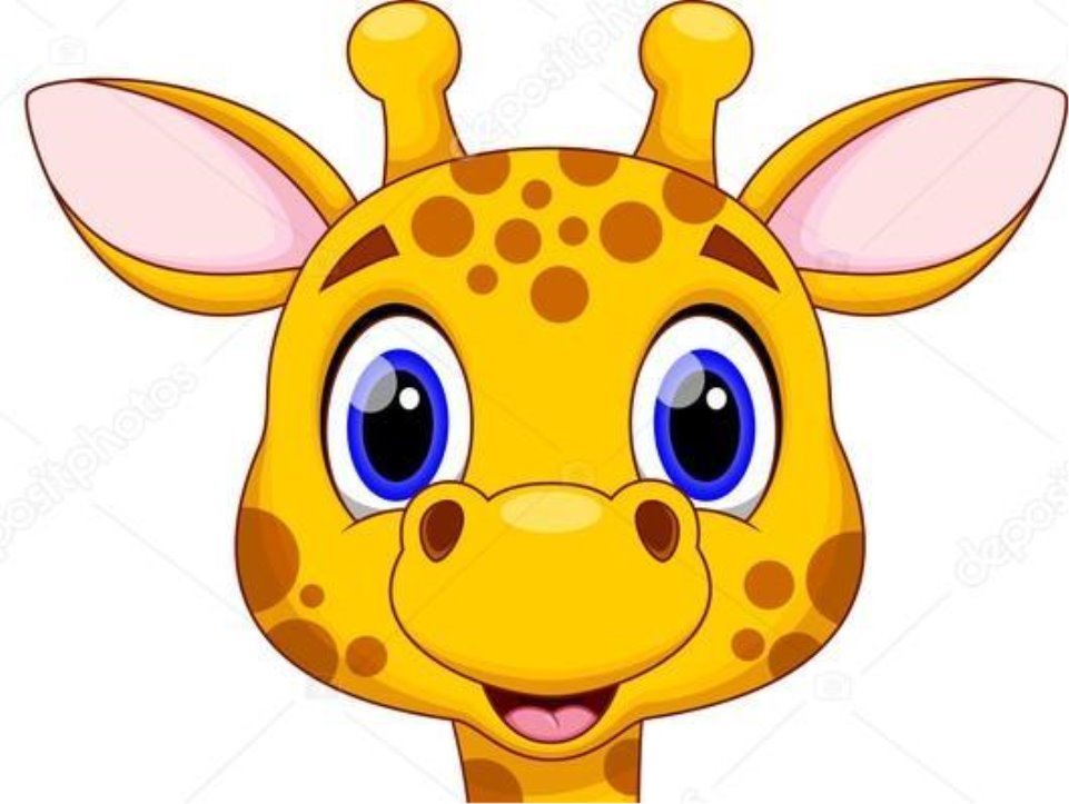 C:\Users\alino4ka\Desktop\depositphotos_68526855-stock-illustration-cute-giraffe-cartoon - копия.jpg