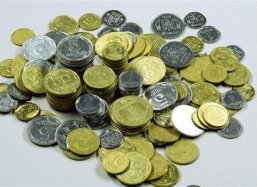 Картинки по запросу Монети із малоцінних металів .