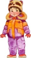 Картинки по запросу дети в зимней одежде рисунок