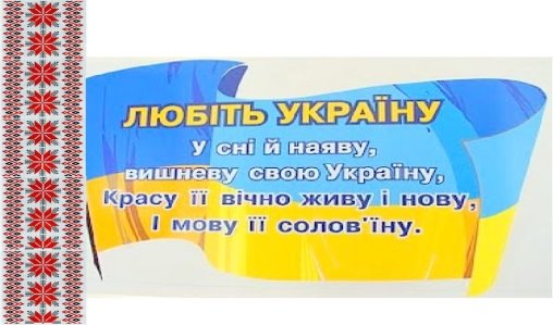 http://mypresentation.ru/documents/097868f91e755df98d3e52743ebf716c/img13.jpg
