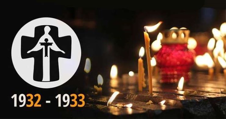 Україна пам'ятає жертв Голодомору - Чалий