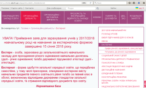 D:\Documents and Settings\Администратор\Local Settings\Temporary Internet Files\Content.Word\Новый рисунок.bmp