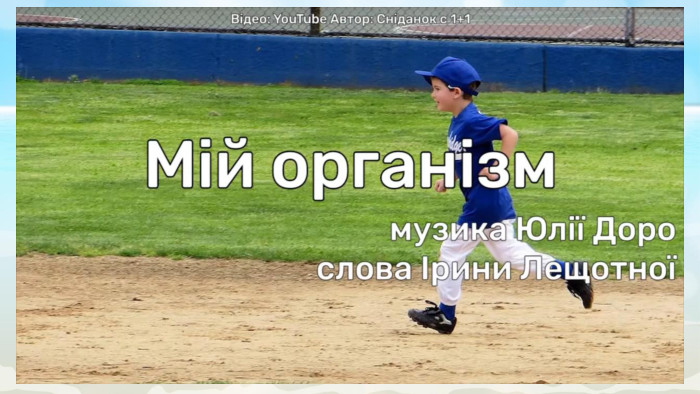 03.06.2025