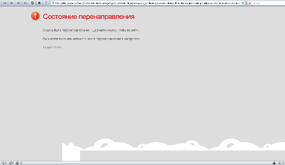 http://www.pcsoft-free.ru/images/stories/browsers/opera-block.png