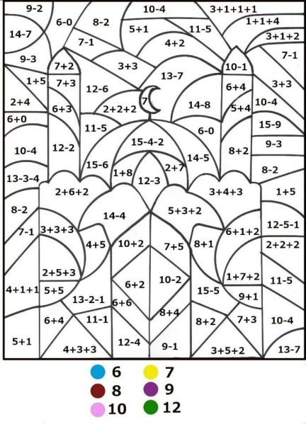 G:\числа\Great-Coloring-Pages-With-Math-Problems-11-In-Print-Coloring-Pages-Download-with-Coloring-Pages-With-Math-Problems.jpg