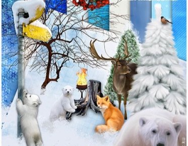 http://www.pashastik.ru/uploads/posts/2011-11/1321789613_winterscrappreview.jpg