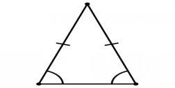 Картинки по запросу площарівнобедреного трикутника