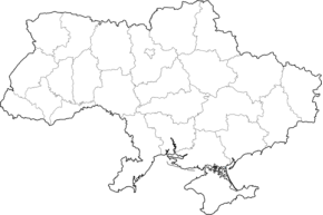 Картинки по запросу картинка для дітей розмальовка карта україни