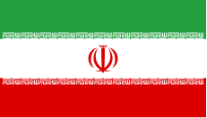 C:\Users\Tanya\Desktop\робота\побудова\Flag_of_Iran.svg.png