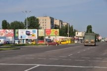 В Павлограде назвали самые опасные перекрестки | Независимый ...