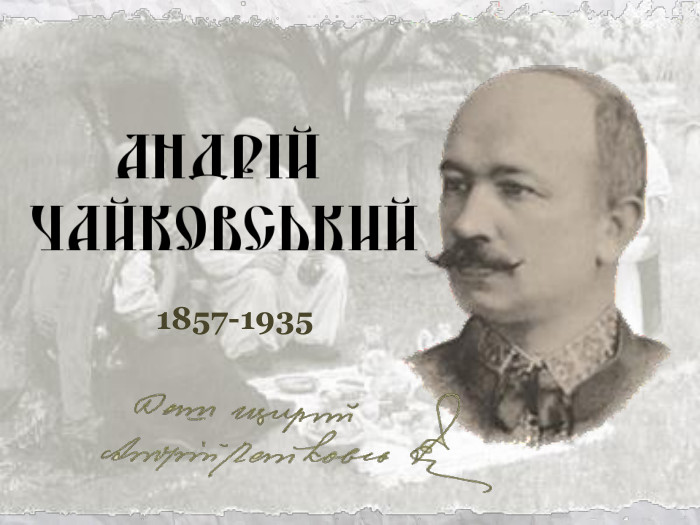 1857-1935 