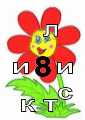 Shape6
