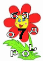 Shape3